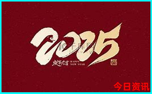 优待证在新疆哪些景点可以免费